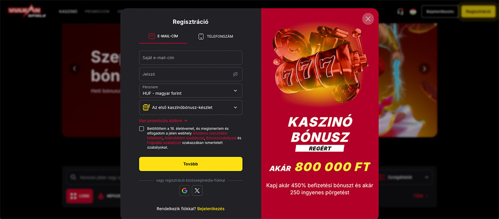 Vulkan Spiele casino regisztráció, regisztrációs űrlap, e-mail cím, jelszó, kaszinó bónusz, 800.000 Ft, 250 ingyenes pörgetés
