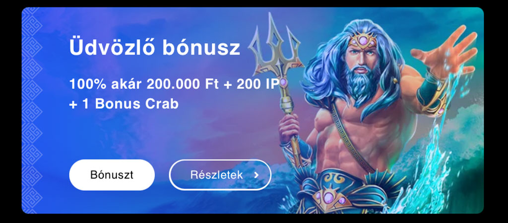 ingyenes pörgetés, Üdvözlő bónusz, online casino