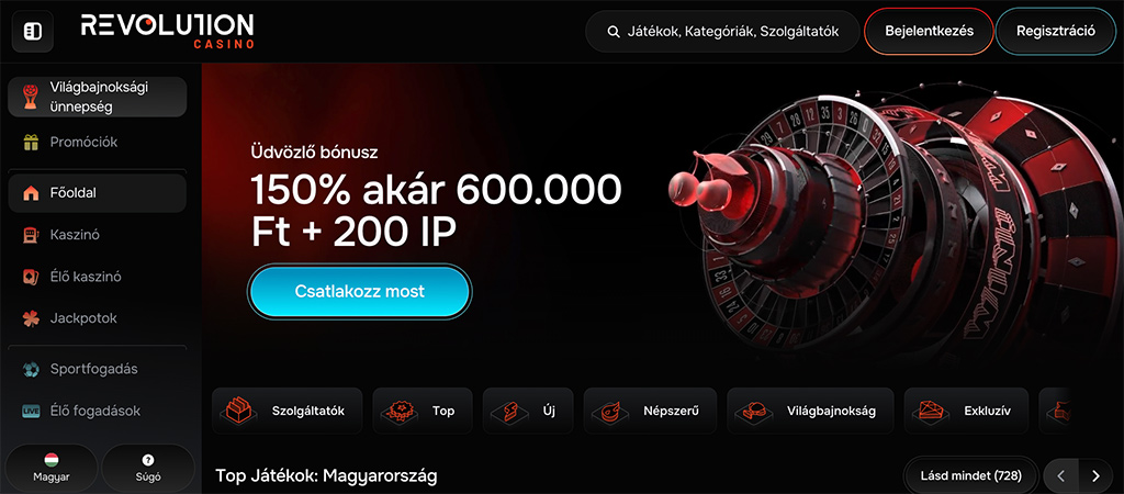 Revolution Casino bónuszok és promóciók 2026